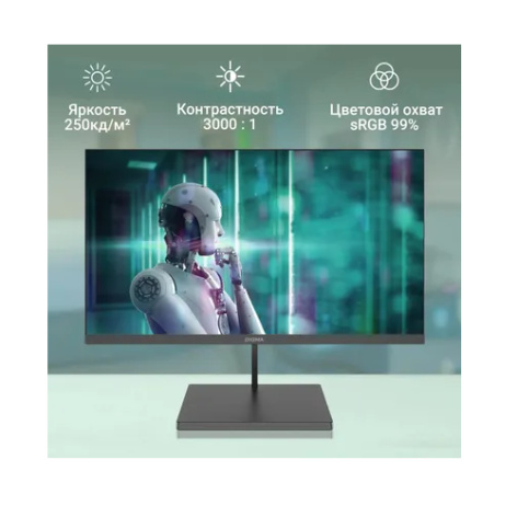 фото Монитор 23,8" Digma Progress 24A501F в Самаре