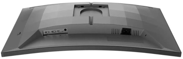 фото Монитор 27" Philips 27M2C5200W в Уфе