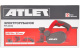 фото Рубанок  ATLET PPL650G в Краснодаре