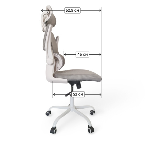 фото Кресло офисное Byroom HS-6305W-2-G в Красноярске