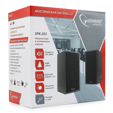 фото Компьютерная акустика 2.0 Gembird SPK-203 в Екатеринбурге