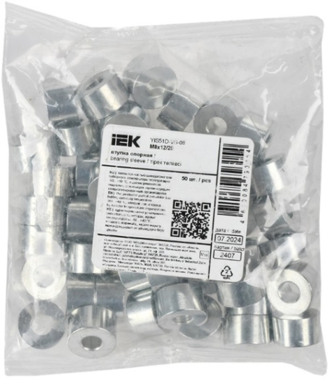 фото Втулка  IEK YIS51D-VS-08