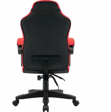 фото Кресло игровое Defender MERCURY в Екатеринбурге