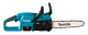 фото Пила цепная Makita DUC357SF в Смоленске