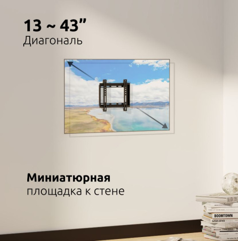 фото Кронштейн для телевизора UNITEKI FN1613N