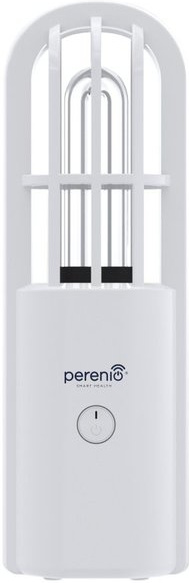 фото Лампа  Perenio PEMUV01 в Красноярске