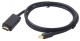 фото Кабель интерфейсный  Cablexpert CC-mDP-HDMI-6 в Омске