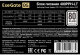 фото Блок питания ATX Exegate EX292148RUS-OEM в Омске