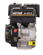 фото Двигатель бензиновый Huter GE-188F-25