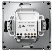 фото Выключатель одноклавишный Systeme Electric GAL001011S