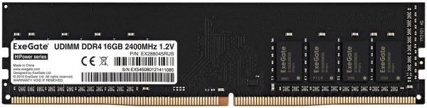 Изображение товара Модуль памяти DDR4 16GB Exegate HiPower