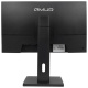 фото Моноблок 23.8" Amur Тигр H6I12 (Intel Core i5 12400, 16ГБ DDR4, SSD 512 ГБ, Intel UHD Graphics, Не установлена) Черный [2161218]