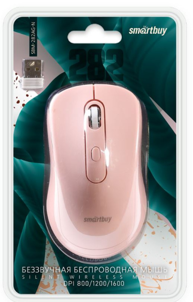 фото Мышь wireless SmartBuy 282AG Nude в Санкт-Петербургe