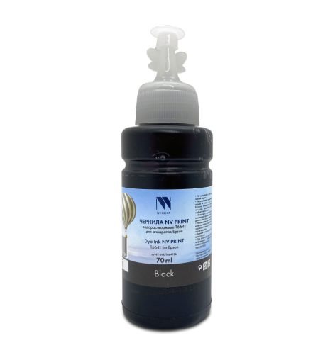фото Чернила  NVP T6641 в Волгограде