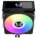 фото Кулер  Scythe Kotetsu Mark 4 ARGB PLUS в Казани