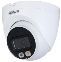 фото Видеокамера IP Dahua DH-IPC-HDW2849TP-S-IL-0280B в Екатеринбурге