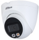 фото Видеокамера IP Dahua DH-IPC-HDW2849TP-S-IL-0280B в Екатеринбурге