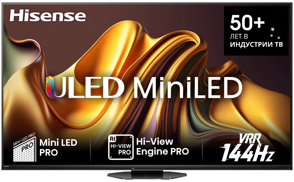 

Телевизор QLED Hisense 75U8NQ 75" черный 4K Ultra HD 60Hz DVB-T DVB-T2 DVB-C DVB-S DVB-S2 USB 2.0 WiFi Smart TV, 75U8NQ