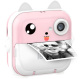фото Фотоаппарат Leef LF-CAM-01-pink в Казани