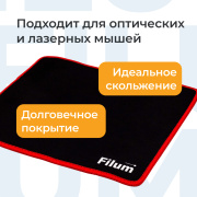 фото Коврик Filum FL-MP-S-GAME