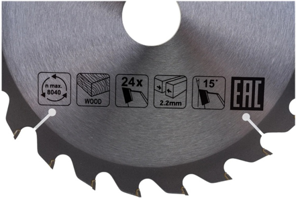 фото Диск пильный Makita D-64951