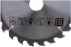 фото Диск пильный Makita D-64951