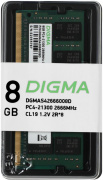 фото Модуль памяти Digma DGMAS42666008D