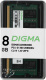 фото Модуль памяти DDR4 8GB Digma DGMAS42666008D в Омске