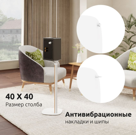 фото Комплект UNITEKI STW102SPEAKER в Санкт-Петербургe