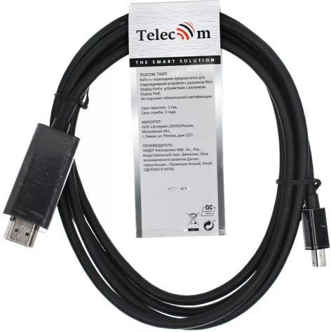 фото Кабель-переходник mini DisplayPort-HDMI Telecom TA695 в Самаре