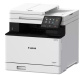 фото МФУ лазерное цветное Canon MF754Cdw II
