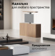 фото Кронштейн для телевизора UNITEKI MOTO3755LIFT