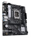 фото Материнская плата mATX ASUS PRIME B660M-K D4 в Уфе