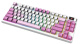 фото Клавиатура wireless MSI FORGE GK600 TKL в Санкт-Петербургe
