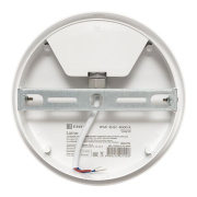 фото Светильник EKF BKL-2300DI-R-15-4000