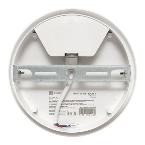 фото Светильник светодиодный ЖКХ EKF BKL-2300DI-R-15-4000 в Екатеринбурге