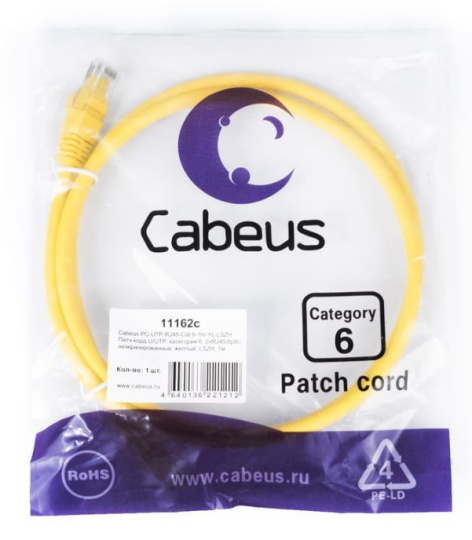 фото Кабель патч-корд U/UTP 6 кат. 1м Cabeus PC-UTP-RJ45-Cat.6-1m-YL-LSZH в Самаре