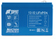 фото Аккумулятор  Бастион Skat i-Battery 12-12 LiFePo4 в Уфе