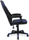 фото Кресло игровое Oklick -121G