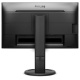 фото Монитор 23,8" Philips 241B8QJEB в Уфе