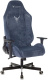 фото Кресло игровое Бюрократ KNIGHT N1 BLUE в Санкт-Петербургe