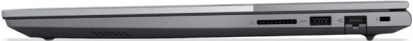 фото Ноутбук  Lenovo ThinkBook 16-G8 IAL в Санкт-Петербургe 