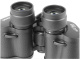 фото Бинокль  Veber Classic БПЦ 7*35 VL