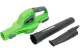 фото Воздуходувка  TRUEGREEN TG8A523 в Красноярске