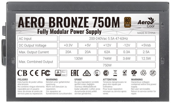 фото Блок питания ATX AeroCool AERO BRONZE 750M в Уфе