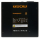 фото Блок питания ATX HSPD HST-850GF-BK