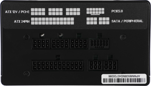 фото Блок питания ATX FORMULA APMM-850BM в Уфе