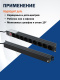 фото Блок розеток 19", 9 розеток Filum FL-PDU19-9SCH-PS-2MEU
