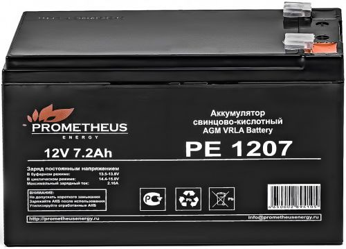 фото Батарея для ИБП PROMETHEUS ENERGY РЕ1207 в Уфе