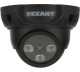 фото Муляж камеры видеонаблюдения  Rexant 45-0301 в Казани